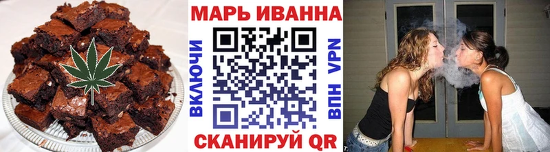 где продают наркотики Новый Уренгой Cannafood марихуана