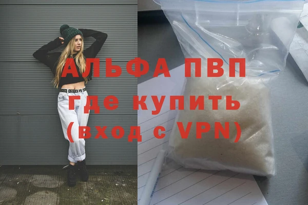 СК Белоозёрский