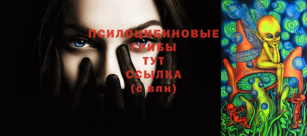 СК Белоозёрский