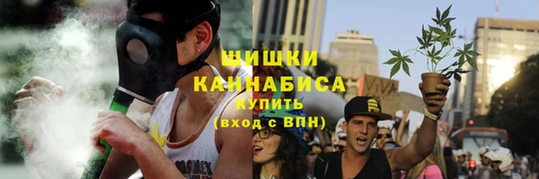 мескалин Белокуриха
