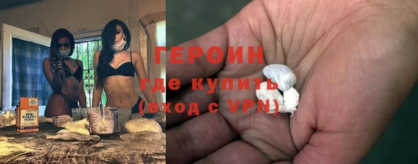 метадон Беломорск