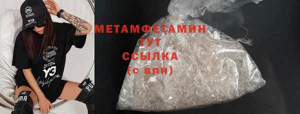 СК Белоозёрский
