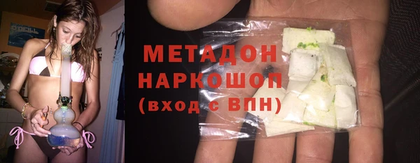 СК Белоозёрский