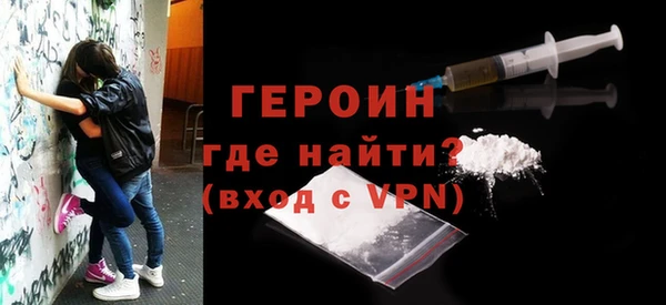 СК Белоозёрский
