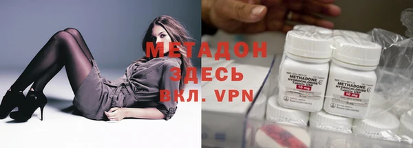 мескалин Белокуриха
