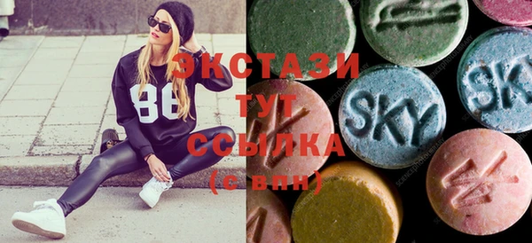 СК Белоозёрский
