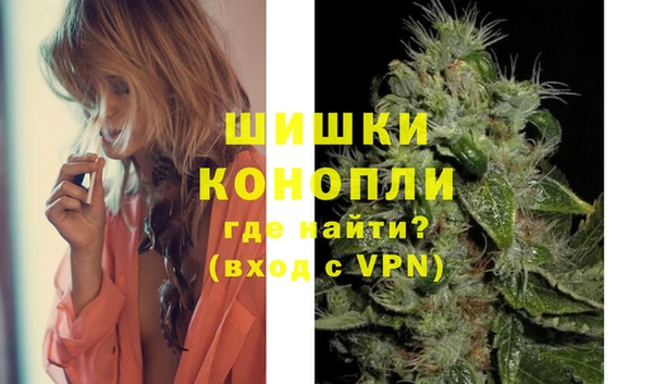 метадон Беломорск