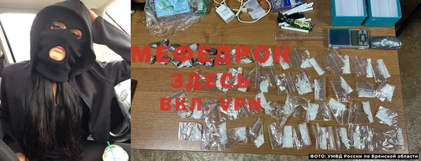 прущие крисы Медвежьегорск