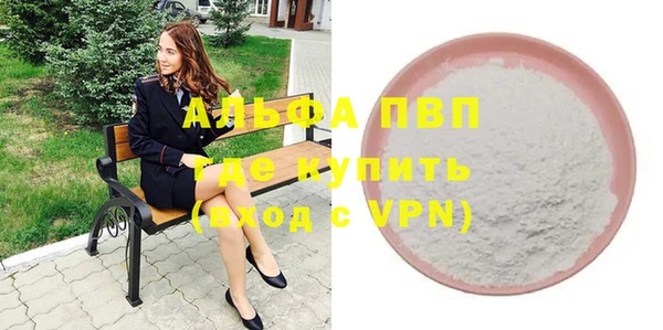 мдпв Медногорск