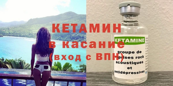 СК Белоозёрский