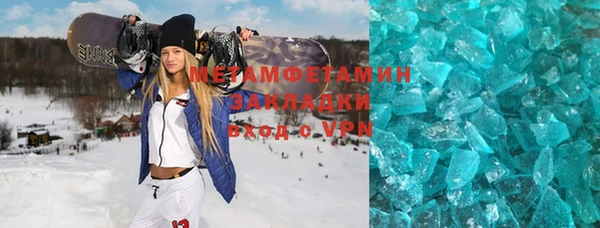 СК Белоозёрский