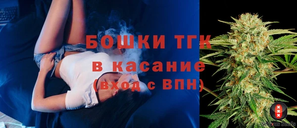 метадон Беломорск