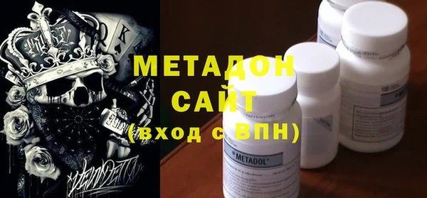 мескалин Мегион