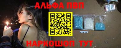 гидра Гусев