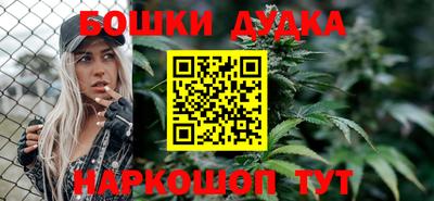 мескалин Гусь-Хрустальный