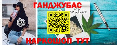 мескалин Гусь-Хрустальный