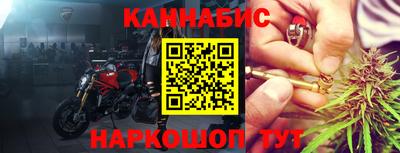 мескалин Гусь-Хрустальный