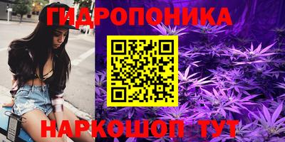 мескалин Гусь-Хрустальный