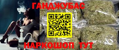 мескалин Гусь-Хрустальный