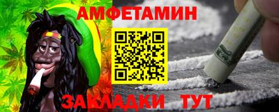 гидропоника Тара