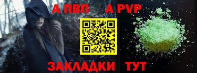 мескалин Гусь-Хрустальный