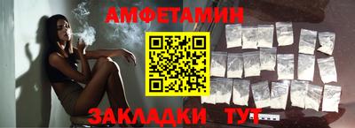 гидра Гусев