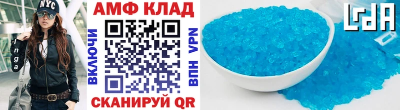 Метамфетамин мет Новый Уренгой