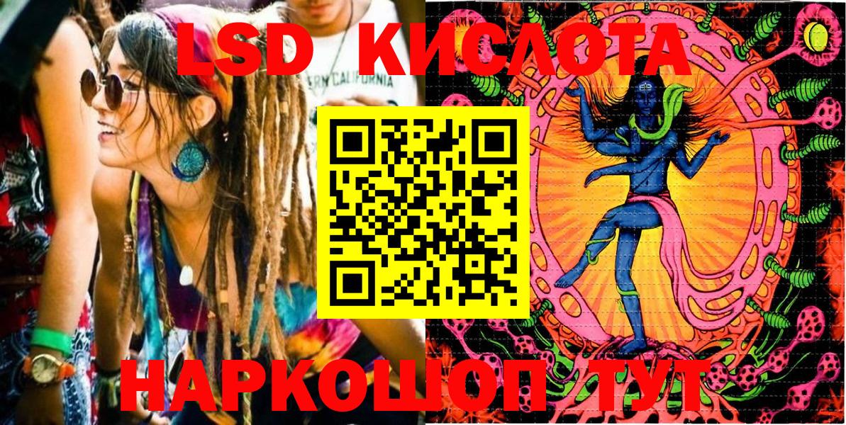 Марки NBOMe 1500мкг Новый Уренгой