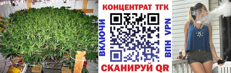 Дистиллят ТГК жижа  цена   Новый Уренгой 